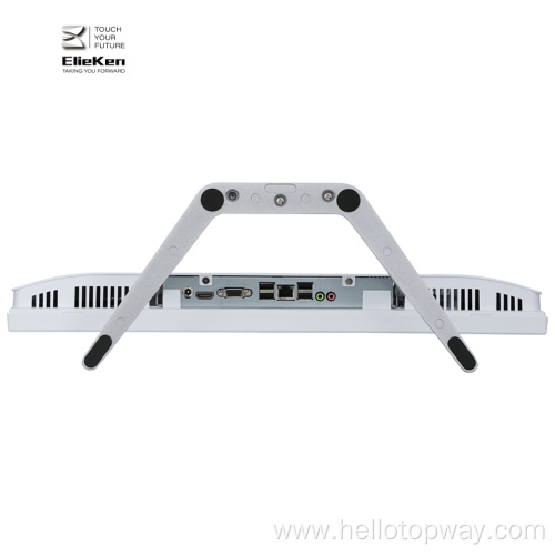 Core i7 Home All in one PC
